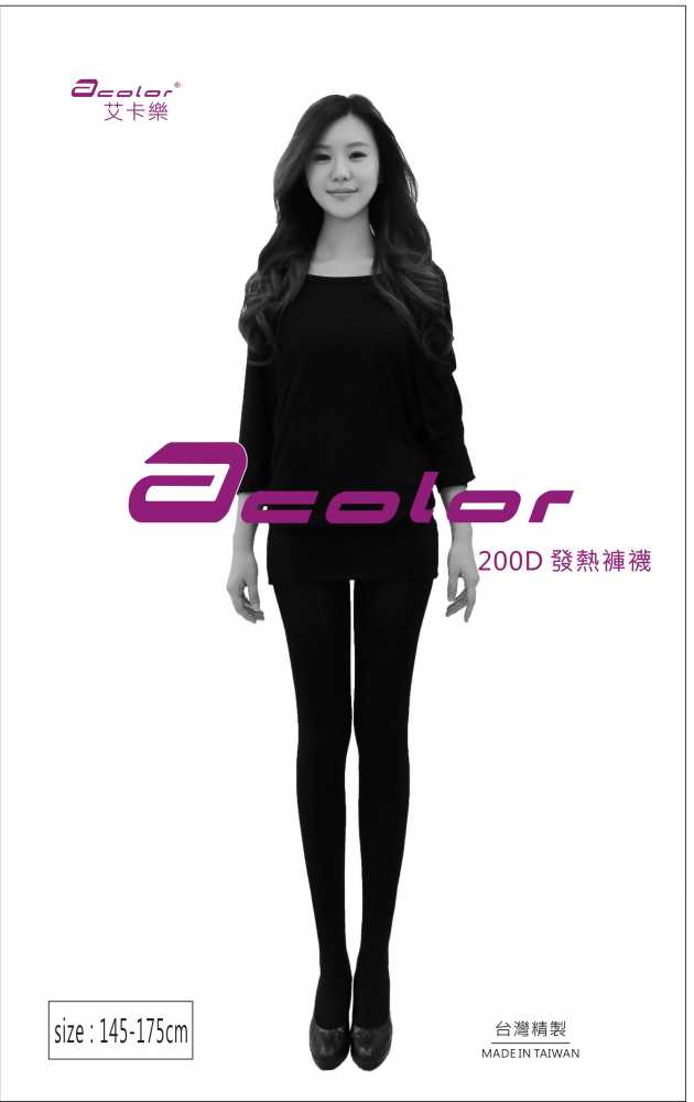 200丹尼高彈力發熱褲襪 (5107)